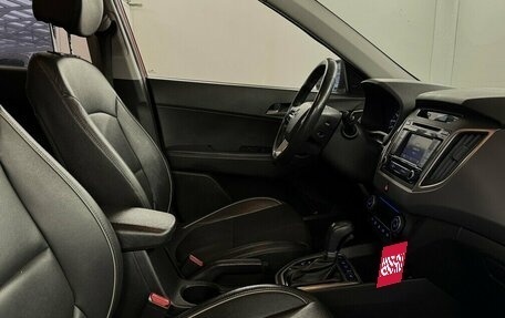 Hyundai Creta I рестайлинг, 2017 год, 1 825 000 рублей, 12 фотография