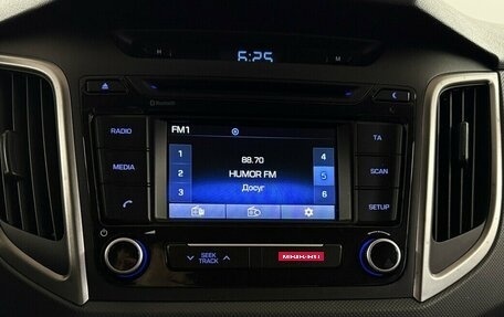 Hyundai Creta I рестайлинг, 2017 год, 1 825 000 рублей, 7 фотография