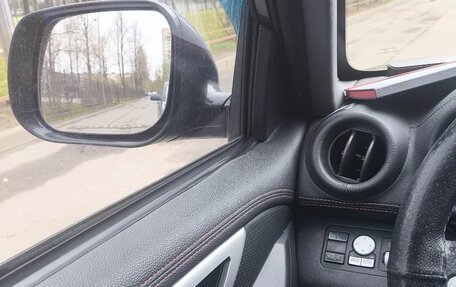 Lifan X60 I рестайлинг, 2017 год, 650 000 рублей, 13 фотография