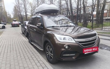 Lifan X60 I рестайлинг, 2017 год, 650 000 рублей, 2 фотография