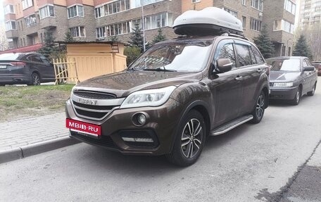 Lifan X60 I рестайлинг, 2017 год, 650 000 рублей, 3 фотография