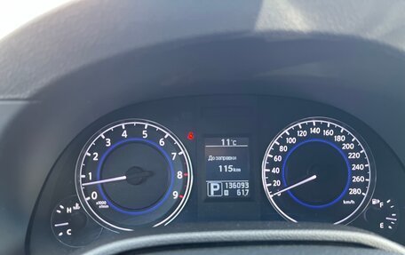 Infiniti G, 2013 год, 2 000 000 рублей, 10 фотография