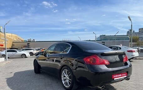 Infiniti G, 2013 год, 2 000 000 рублей, 6 фотография