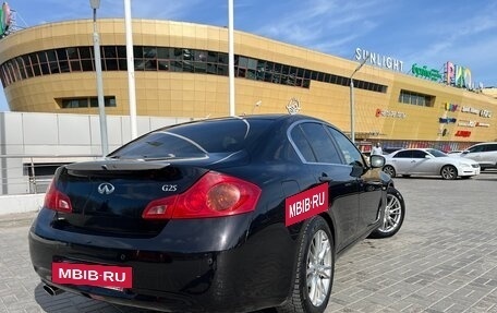Infiniti G, 2013 год, 2 000 000 рублей, 4 фотография