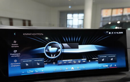 BMW X5, 2026 год, 11 190 000 рублей, 13 фотография