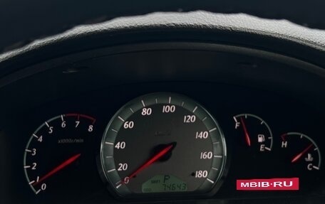 Toyota Brevis, 2002 год, 680 000 рублей, 8 фотография