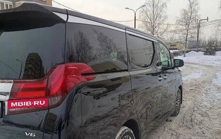 Toyota Alphard III, 2016 год, 4 300 000 рублей, 5 фотография