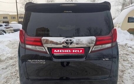 Toyota Alphard III, 2016 год, 4 300 000 рублей, 2 фотография