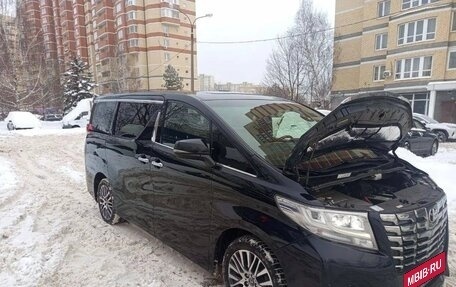 Toyota Alphard III, 2016 год, 4 300 000 рублей, 7 фотография