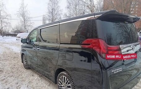 Toyota Alphard III, 2016 год, 4 300 000 рублей, 4 фотография