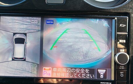 Nissan Note II рестайлинг, 2019 год, 1 350 000 рублей, 17 фотография