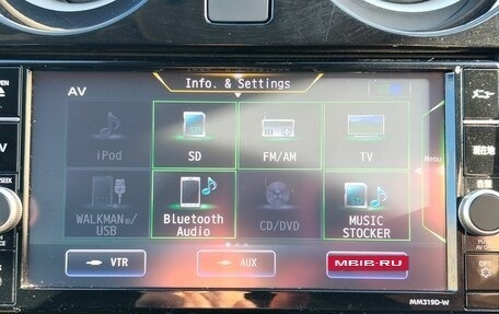 Nissan Note II рестайлинг, 2019 год, 1 350 000 рублей, 19 фотография