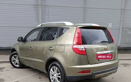 Geely Emgrand X7 I, 2016 год, 499 000 рублей, 7 фотография