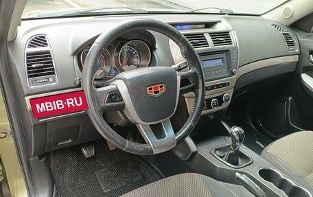 Geely Emgrand X7 I, 2016 год, 499 000 рублей, 9 фотография