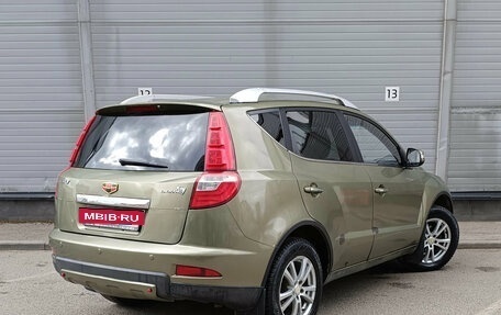 Geely Emgrand X7 I, 2016 год, 499 000 рублей, 5 фотография