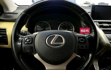 Lexus NX I, 2016 год, 3 049 000 рублей, 25 фотография