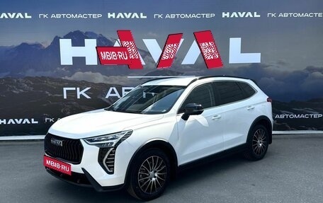 Haval Jolion, 2026 год, 2 649 000 рублей, 3 фотография