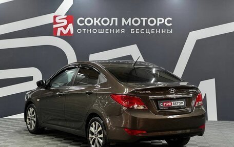 Hyundai Solaris II рестайлинг, 2015 год, 1 099 900 рублей, 4 фотография