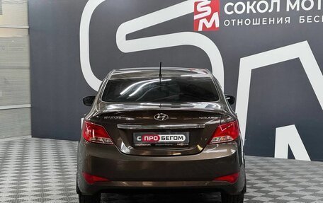 Hyundai Solaris II рестайлинг, 2015 год, 1 099 900 рублей, 5 фотография