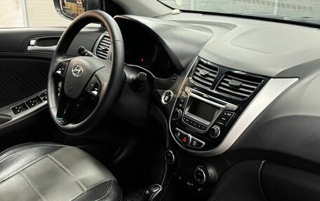 Hyundai Solaris II рестайлинг, 2015 год, 1 099 900 рублей, 11 фотография