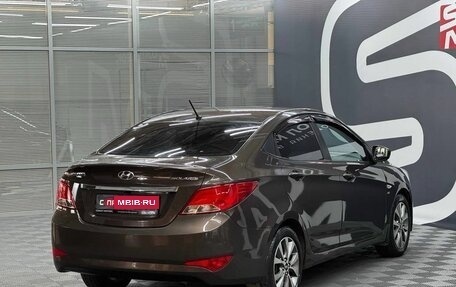 Hyundai Solaris II рестайлинг, 2015 год, 1 099 900 рублей, 6 фотография