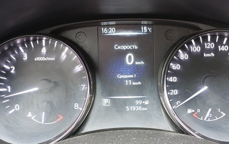 Nissan Qashqai, 2018 год, 1 500 000 рублей, 6 фотография