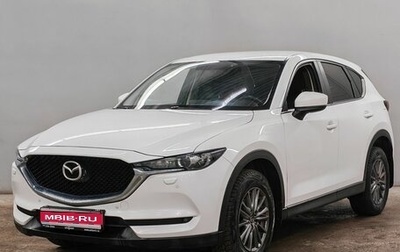 Mazda CX-5 II, 2018 год, 2 313 000 рублей, 1 фотография