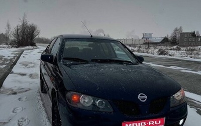 Nissan Almera, 2005 год, 270 000 рублей, 1 фотография