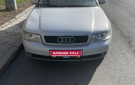 Audi A4, 1999 год, 260 000 рублей, 1 фотография