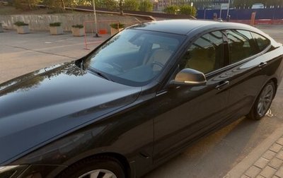 BMW 3 серия, 2017 год, 2 450 000 рублей, 1 фотография