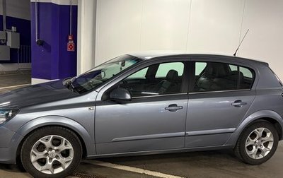 Opel Astra H, 2006 год, 500 000 рублей, 1 фотография