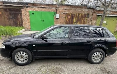 Audi A4, 1999 год, 265 000 рублей, 1 фотография