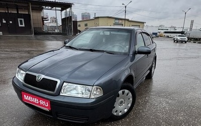 Skoda Octavia IV, 2010 год, 600 000 рублей, 1 фотография