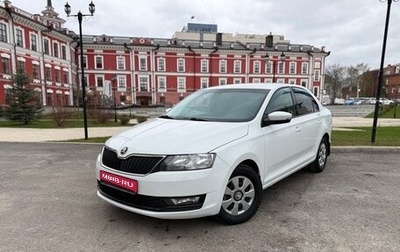 Skoda Rapid I, 2018 год, 1 250 000 рублей, 1 фотография