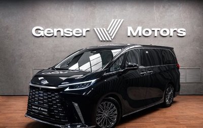 Lexus LM, 2024 год, 14 600 000 рублей, 1 фотография