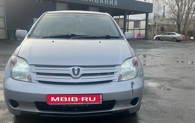 Toyota Ist II, 2004 год, 420 000 рублей, 1 фотография