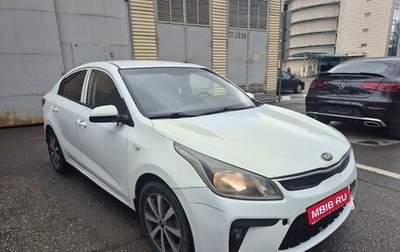KIA Rio IV, 2017 год, 500 000 рублей, 1 фотография