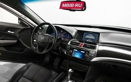 Honda Crosstour I рестайлинг, 2014 год, 1 835 000 рублей, 12 фотография