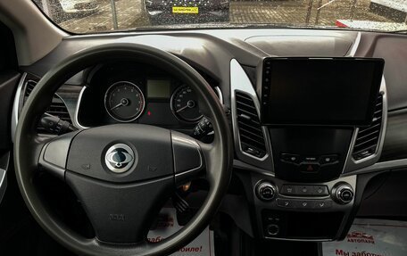 SsangYong Actyon II рестайлинг, 2013 год, 1 179 000 рублей, 17 фотография