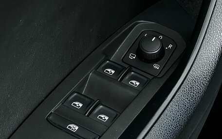 Skoda Kodiaq I, 2021 год, 2 590 000 рублей, 17 фотография