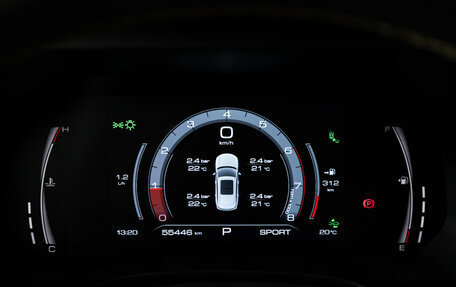 Haval Jolion, 2023 год, 1 849 777 рублей, 12 фотография