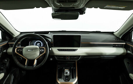 Haval Jolion, 2023 год, 1 849 777 рублей, 13 фотография