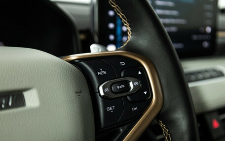 Haval Jolion, 2023 год, 1 849 777 рублей, 19 фотография