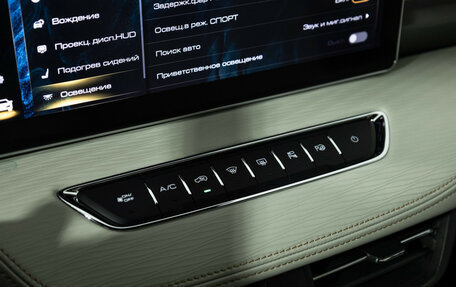 Haval Jolion, 2023 год, 1 849 777 рублей, 18 фотография