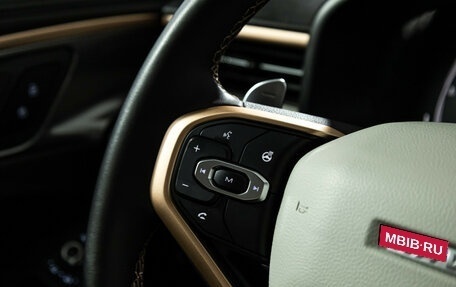 Haval Jolion, 2023 год, 1 849 777 рублей, 20 фотография