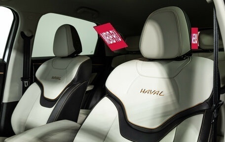 Haval Jolion, 2023 год, 1 849 777 рублей, 21 фотография