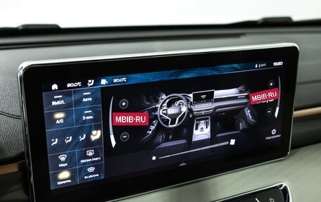 Haval Jolion, 2023 год, 1 849 777 рублей, 16 фотография