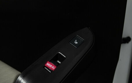 Haval Jolion, 2023 год, 1 849 777 рублей, 23 фотография