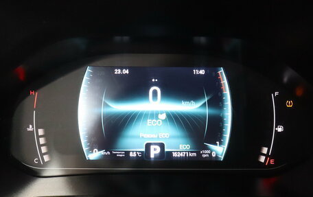 Chery Tiggo 7 Pro, 2020 год, 1 249 000 рублей, 17 фотография