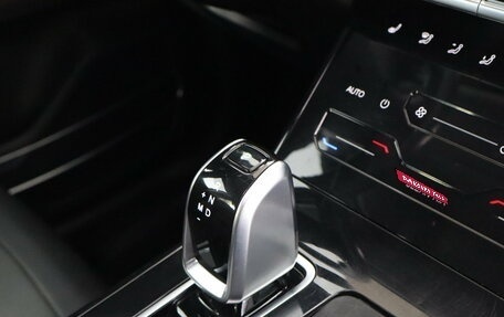 Chery Tiggo 7 Pro, 2020 год, 1 249 000 рублей, 11 фотография